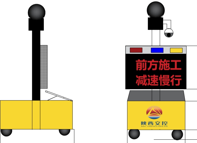 ZLK智联控智能警示跟随机器人