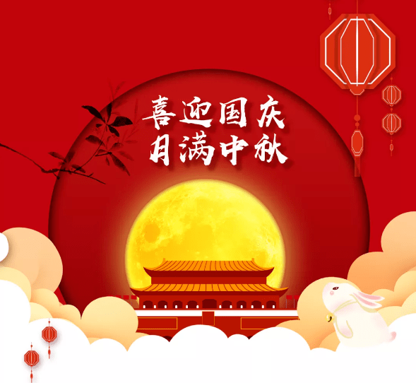 t0406e85c46a8f301e8.png